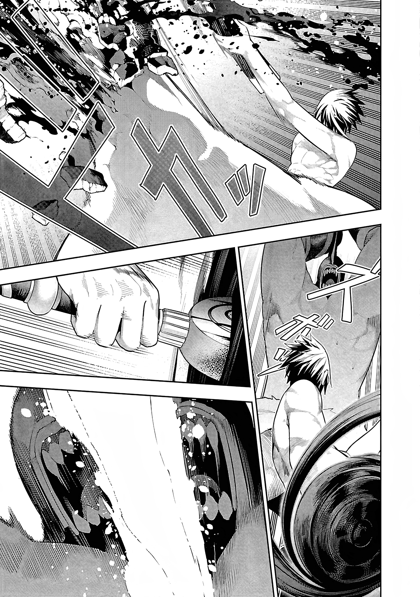 Tsuihousareru Ni Skill Wo Te Ni Ireta Ore Ga, 100 No Isekai De 2-Shuume Musou Chap 17 - Next Chap 18
