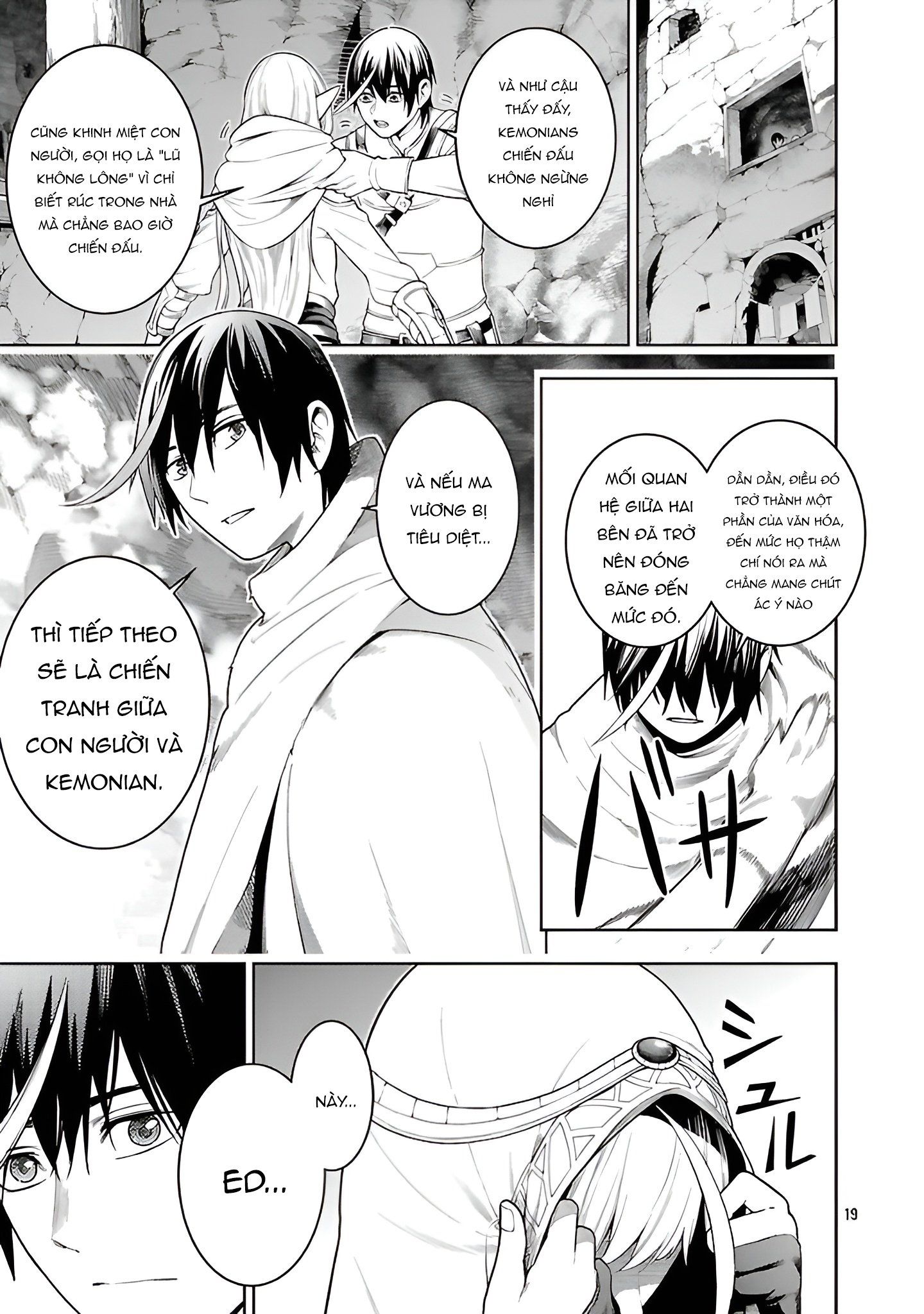 Tsuihousareru Ni Skill Wo Te Ni Ireta Ore Ga, 100 No Isekai De 2-Shuume Musou Chap 22 - Next Chap 23