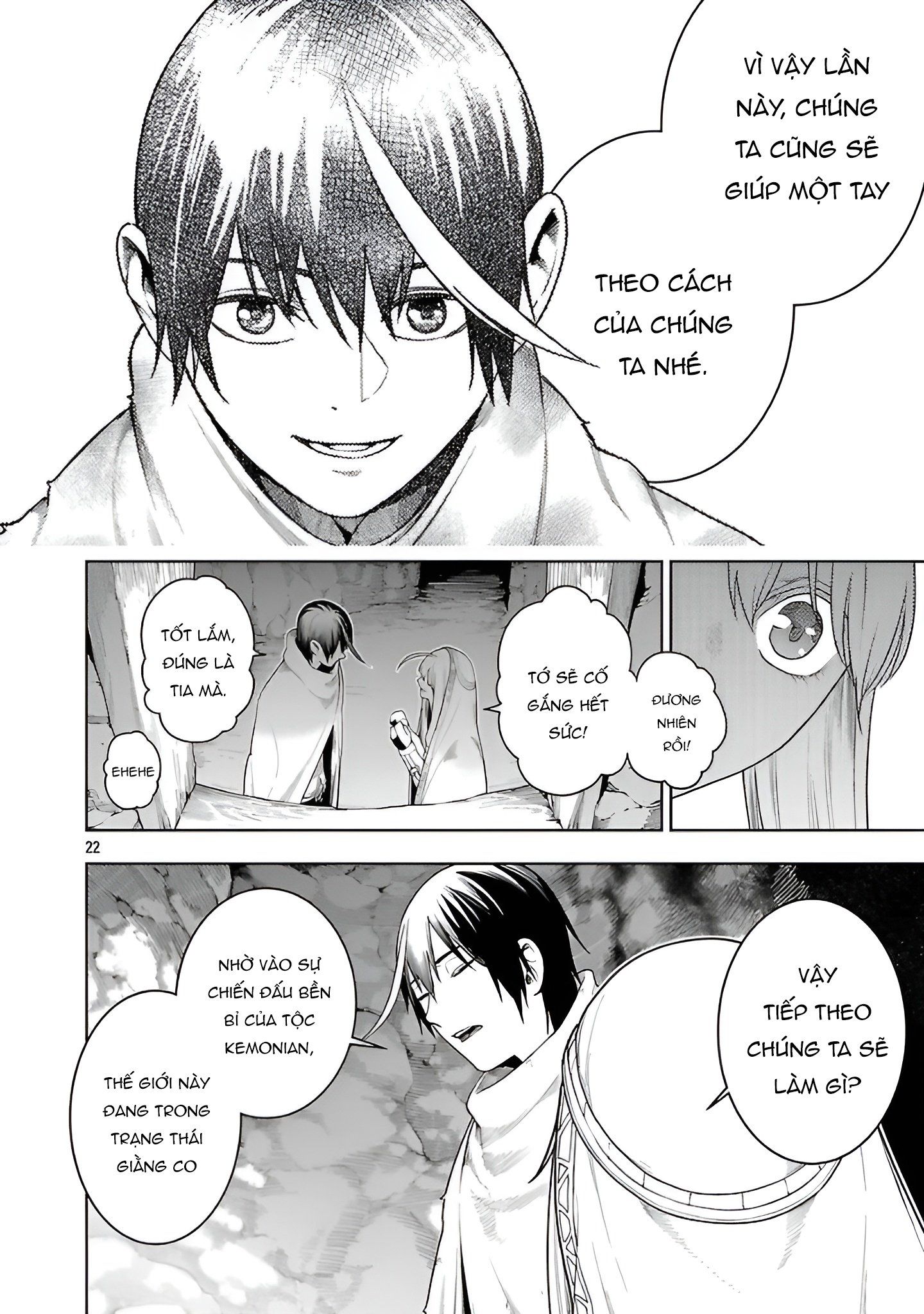Tsuihousareru Ni Skill Wo Te Ni Ireta Ore Ga, 100 No Isekai De 2-Shuume Musou Chap 22 - Next Chap 23