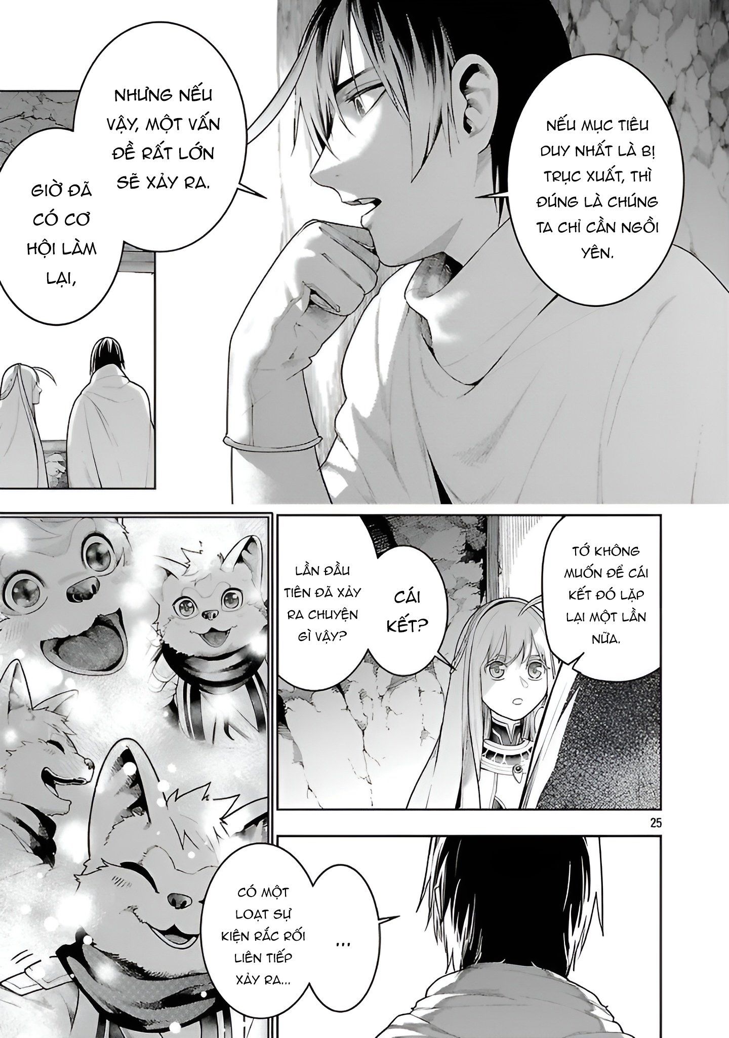 Tsuihousareru Ni Skill Wo Te Ni Ireta Ore Ga, 100 No Isekai De 2-Shuume Musou Chap 22 - Next Chap 23