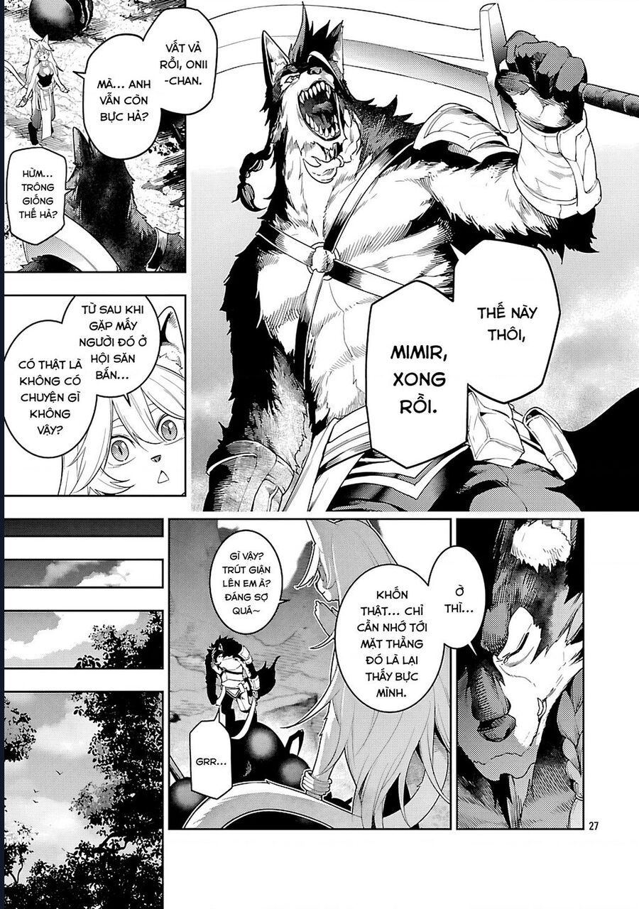 Tsuihousareru Ni Skill Wo Te Ni Ireta Ore Ga, 100 No Isekai De 2-Shuume Musou Chap 24 - Next Chap 25