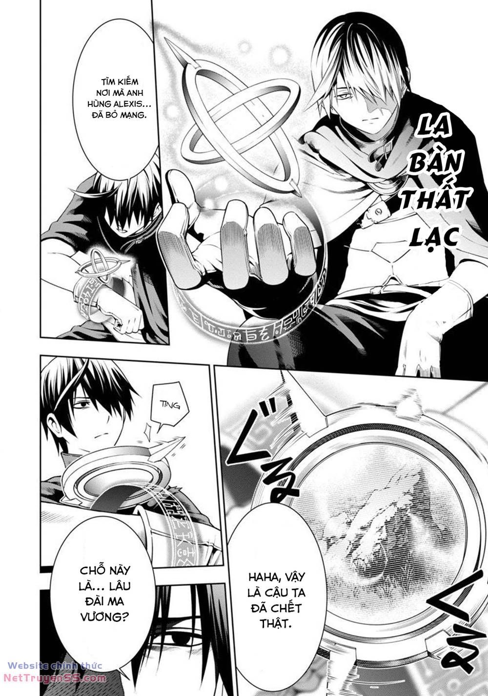 Tsuihousareru Ni Skill Wo Te Ni Ireta Ore Ga, 100 No Isekai De 2-Shuume Musou Chap 3 - Next Chap 4