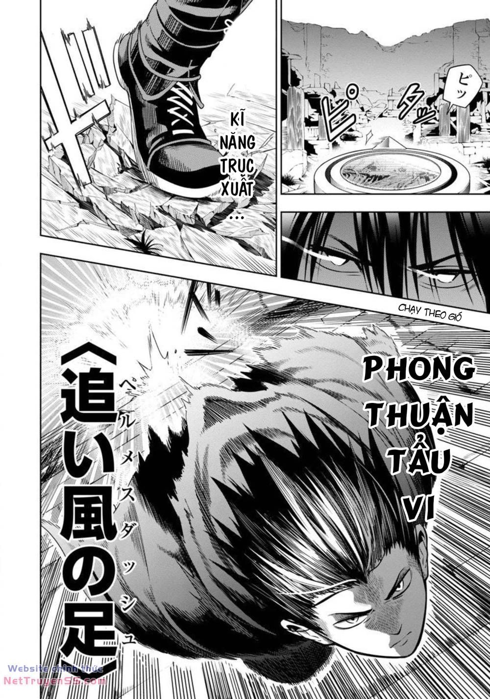 Tsuihousareru Ni Skill Wo Te Ni Ireta Ore Ga, 100 No Isekai De 2-Shuume Musou Chap 3 - Next Chap 4