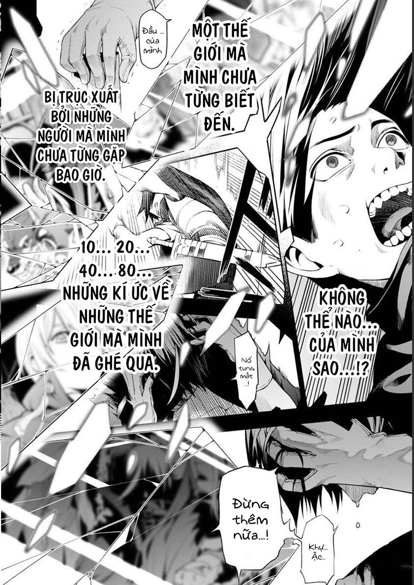 Tsuihousareru Ni Skill Wo Te Ni Ireta Ore Ga, 100 No Isekai De 2-Shuume Musou Chap 61 - Next Chap 62