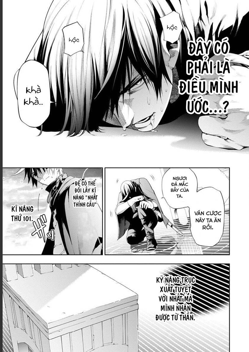Tsuihousareru Ni Skill Wo Te Ni Ireta Ore Ga, 100 No Isekai De 2-Shuume Musou Chap 61 - Next Chap 62
