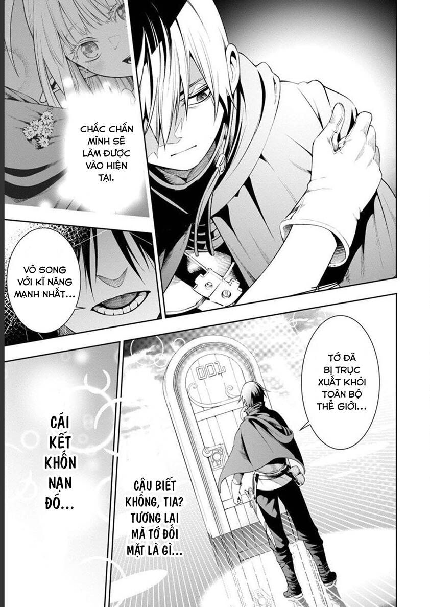 Tsuihousareru Ni Skill Wo Te Ni Ireta Ore Ga, 100 No Isekai De 2-Shuume Musou Chap 61 - Next Chap 62