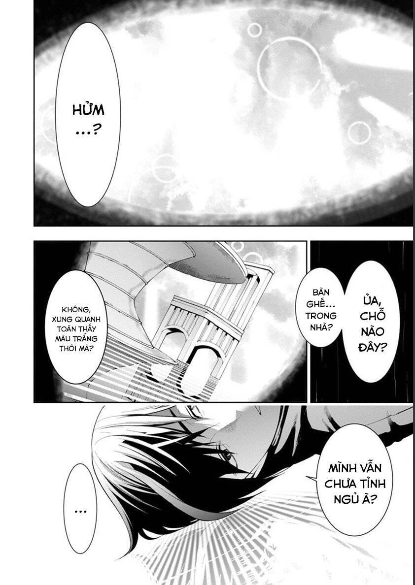 Tsuihousareru Ni Skill Wo Te Ni Ireta Ore Ga, 100 No Isekai De 2-Shuume Musou Chap 61 - Next Chap 62
