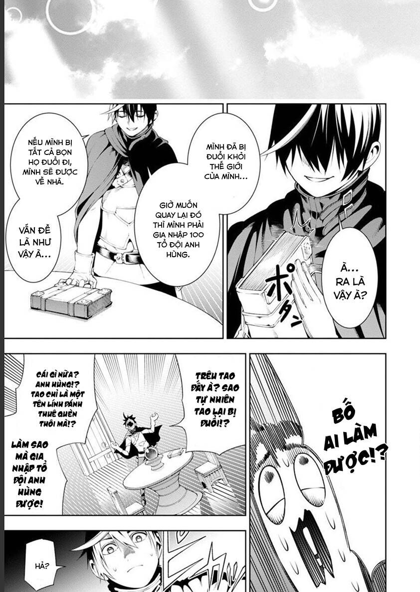 Tsuihousareru Ni Skill Wo Te Ni Ireta Ore Ga, 100 No Isekai De 2-Shuume Musou Chap 61 - Next Chap 62