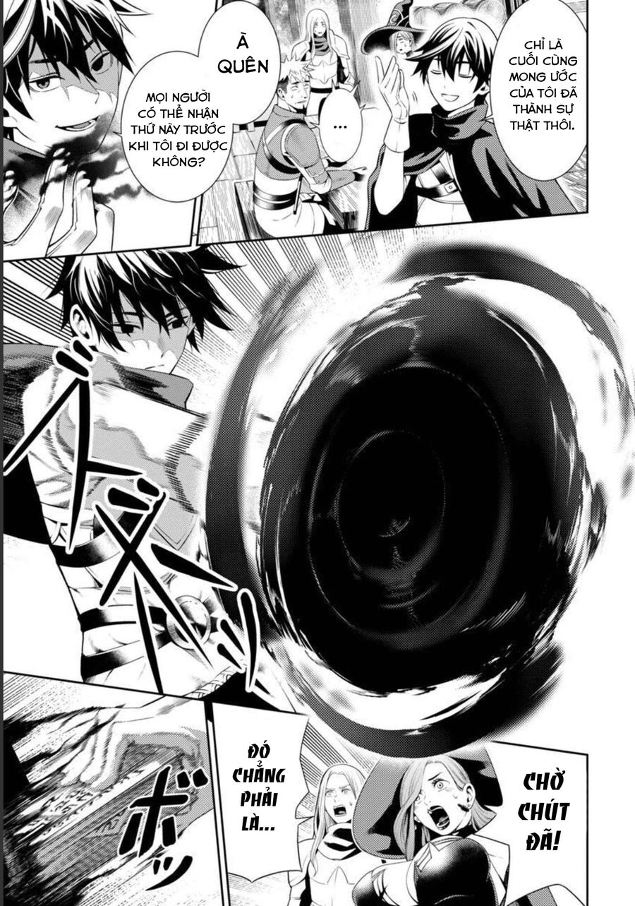 Tsuihousareru Tabi Ni Skill Wo Te Ni Ireta Ore Ga, 100 No Isekai De 2-Shuume Musou Chap 1 - Next Chap 2