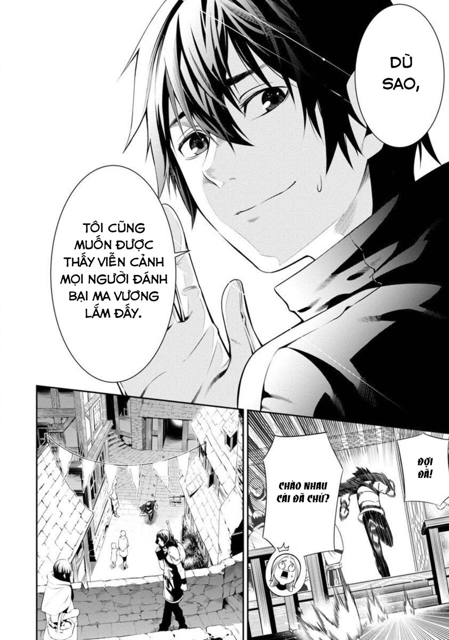 Tsuihousareru Tabi Ni Skill Wo Te Ni Ireta Ore Ga, 100 No Isekai De 2-Shuume Musou Chap 1 - Next Chap 2