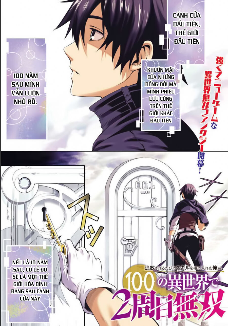 Tsuihousareru Tabi Ni Skill Wo Te Ni Ireta Ore Ga, 100 No Isekai De 2-Shuume Musou Chap 1 - Next Chap 2