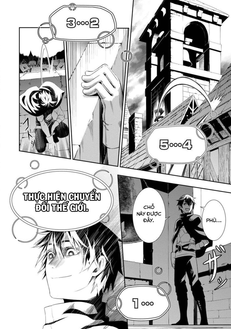 Tsuihousareru Tabi Ni Skill Wo Te Ni Ireta Ore Ga, 100 No Isekai De 2-Shuume Musou Chap 1 - Next Chap 2