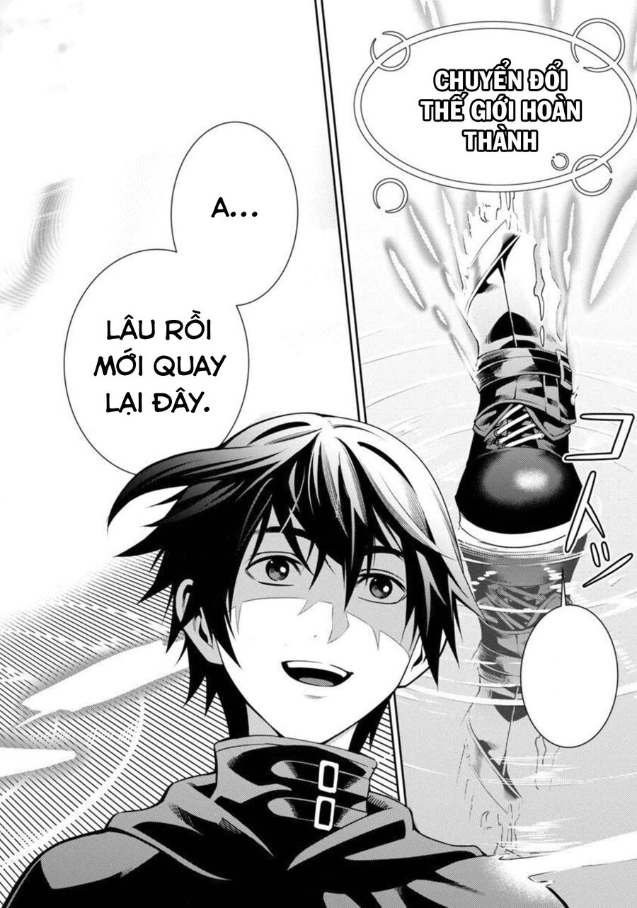 Tsuihousareru Tabi Ni Skill Wo Te Ni Ireta Ore Ga, 100 No Isekai De 2-Shuume Musou Chap 1 - Next Chap 2