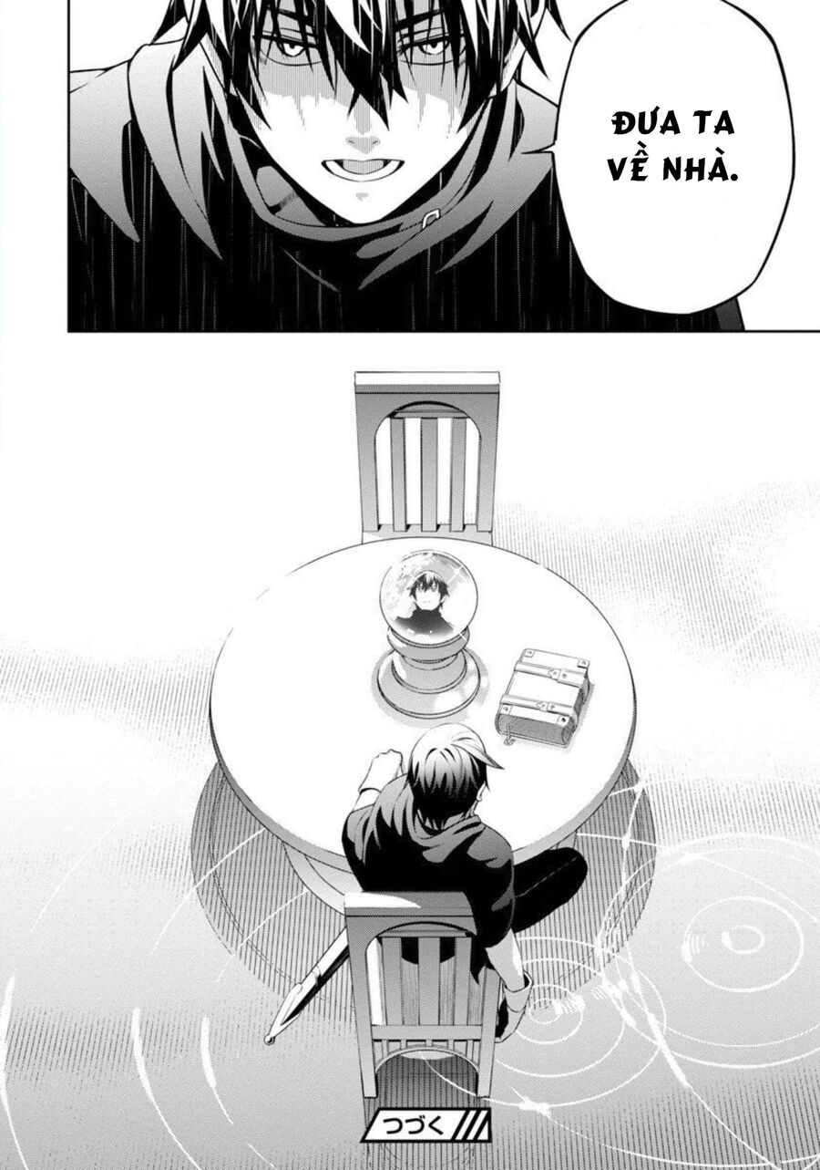 Tsuihousareru Tabi Ni Skill Wo Te Ni Ireta Ore Ga, 100 No Isekai De 2-Shuume Musou Chap 1 - Next Chap 2