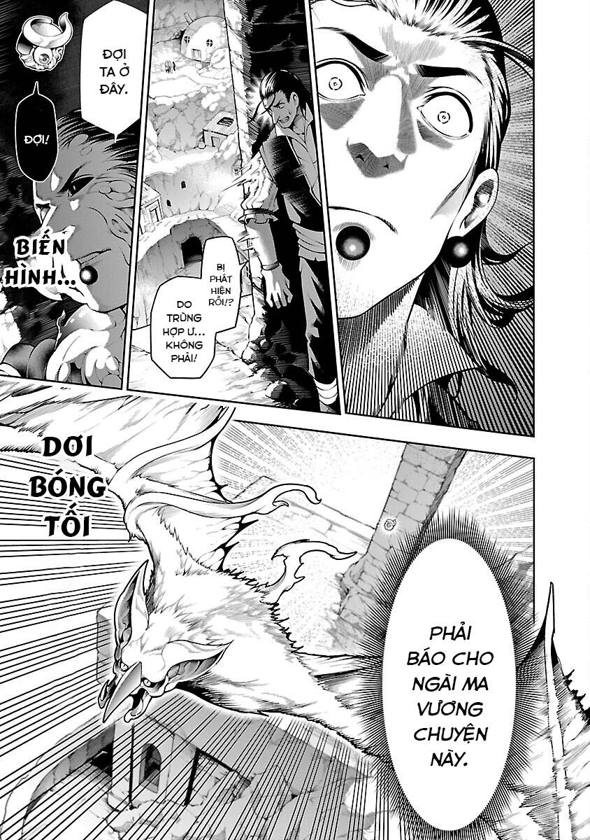 Tsuihousareru Tabi Ni Skill Wo Te Ni Ireta Ore Ga, 100 No Isekai De 2-Shuume Musou Chap 101 - Next Chap 102