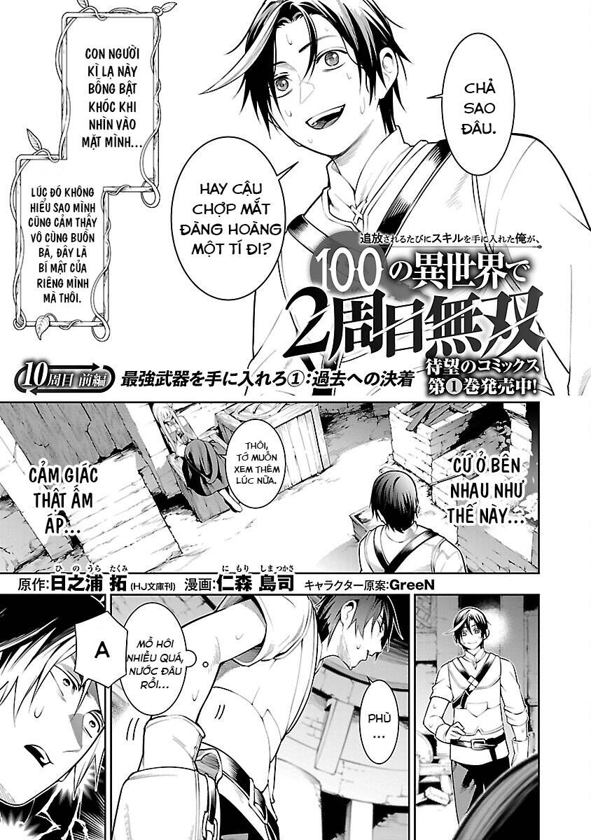 Tsuihousareru Tabi Ni Skill Wo Te Ni Ireta Ore Ga, 100 No Isekai De 2-Shuume Musou Chap 101 - Next Chap 102