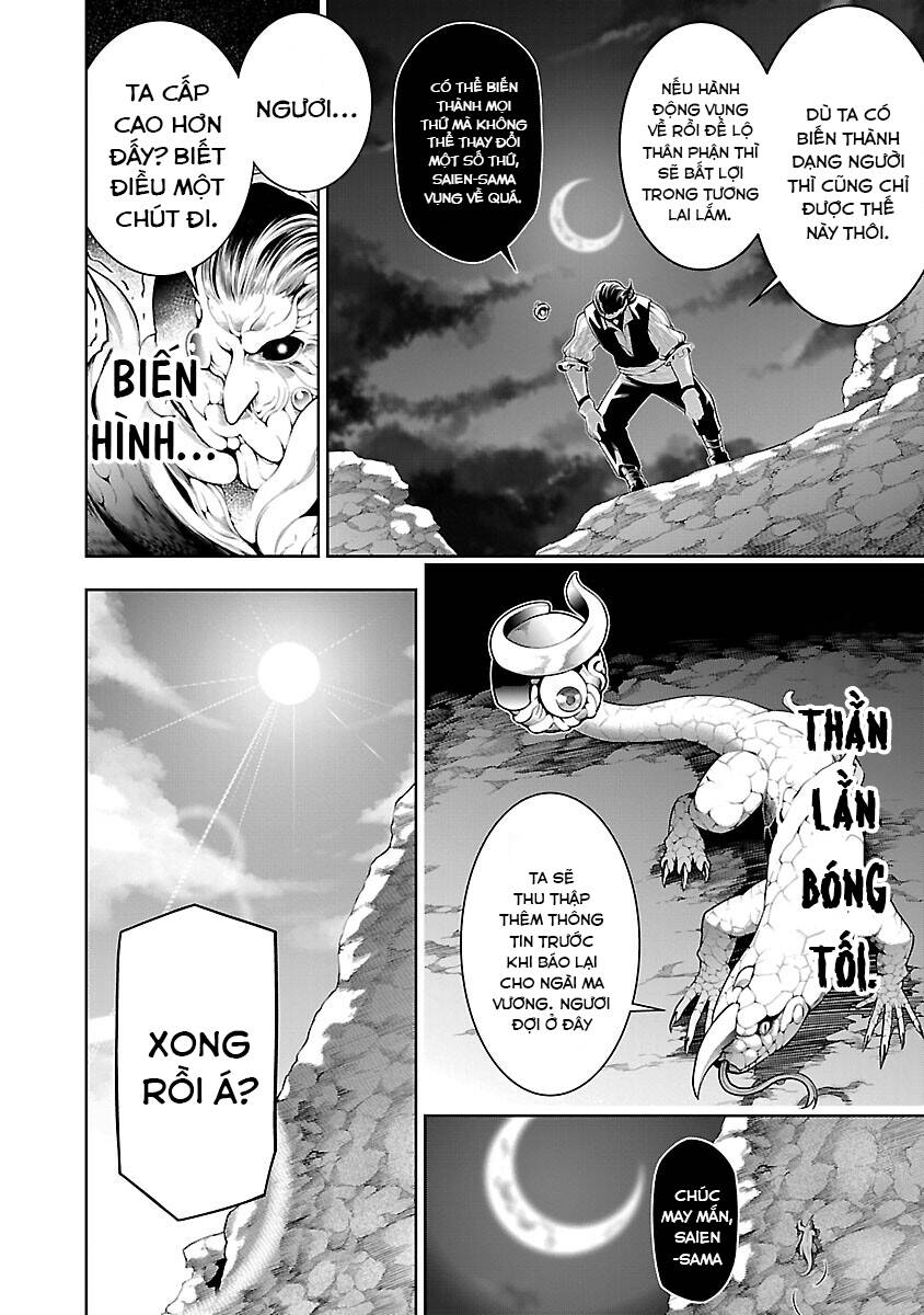 Tsuihousareru Tabi Ni Skill Wo Te Ni Ireta Ore Ga, 100 No Isekai De 2-Shuume Musou Chap 101 - Next Chap 102