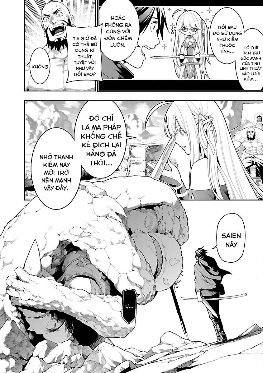 Tsuihousareru Tabi Ni Skill Wo Te Ni Ireta Ore Ga, 100 No Isekai De 2-Shuume Musou Chap 102 - Next Chap 103