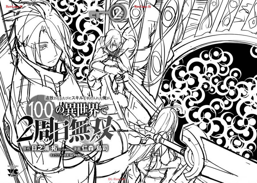 Tsuihousareru Tabi Ni Skill Wo Te Ni Ireta Ore Ga, 100 No Isekai De 2-Shuume Musou Chap 105 - Next Chap 106