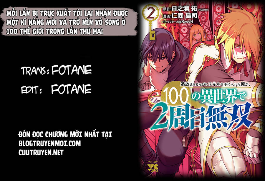 Tsuihousareru Tabi Ni Skill Wo Te Ni Ireta Ore Ga, 100 No Isekai De 2-Shuume Musou Chap 11 - Next Chap 12