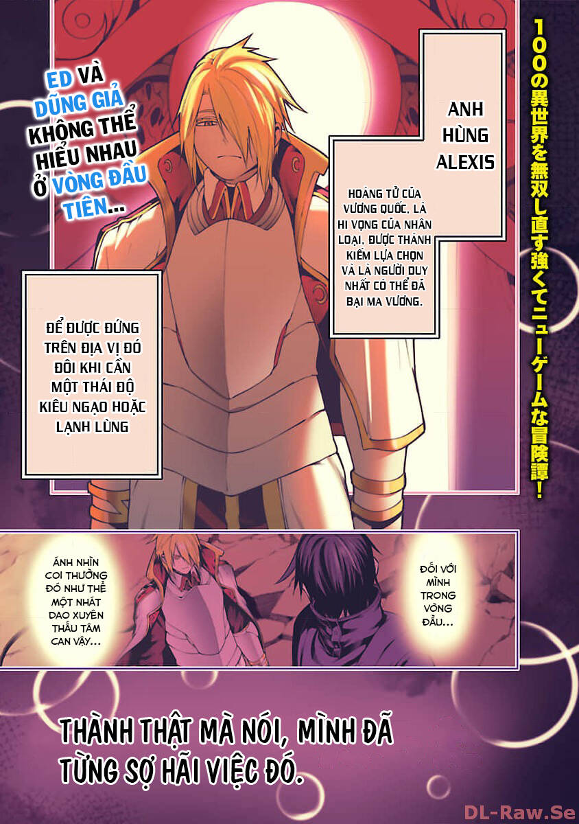 Tsuihousareru Tabi Ni Skill Wo Te Ni Ireta Ore Ga, 100 No Isekai De 2-Shuume Musou Chap 11 - Next Chap 12