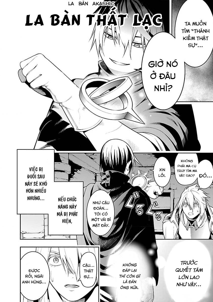 Tsuihousareru Tabi Ni Skill Wo Te Ni Ireta Ore Ga, 100 No Isekai De 2-Shuume Musou Chap 11 - Next Chap 12
