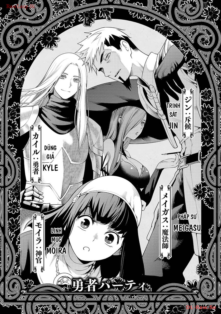 Tsuihousareru Tabi Ni Skill Wo Te Ni Ireta Ore Ga, 100 No Isekai De 2-Shuume Musou Chap 135 - Next Chap 136