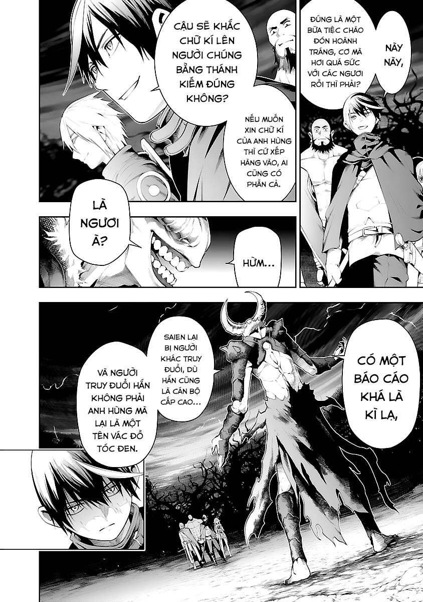Tsuihousareru Tabi Ni Skill Wo Te Ni Ireta Ore Ga, 100 No Isekai De 2-Shuume Musou Chap 141 - Next Chap 142
