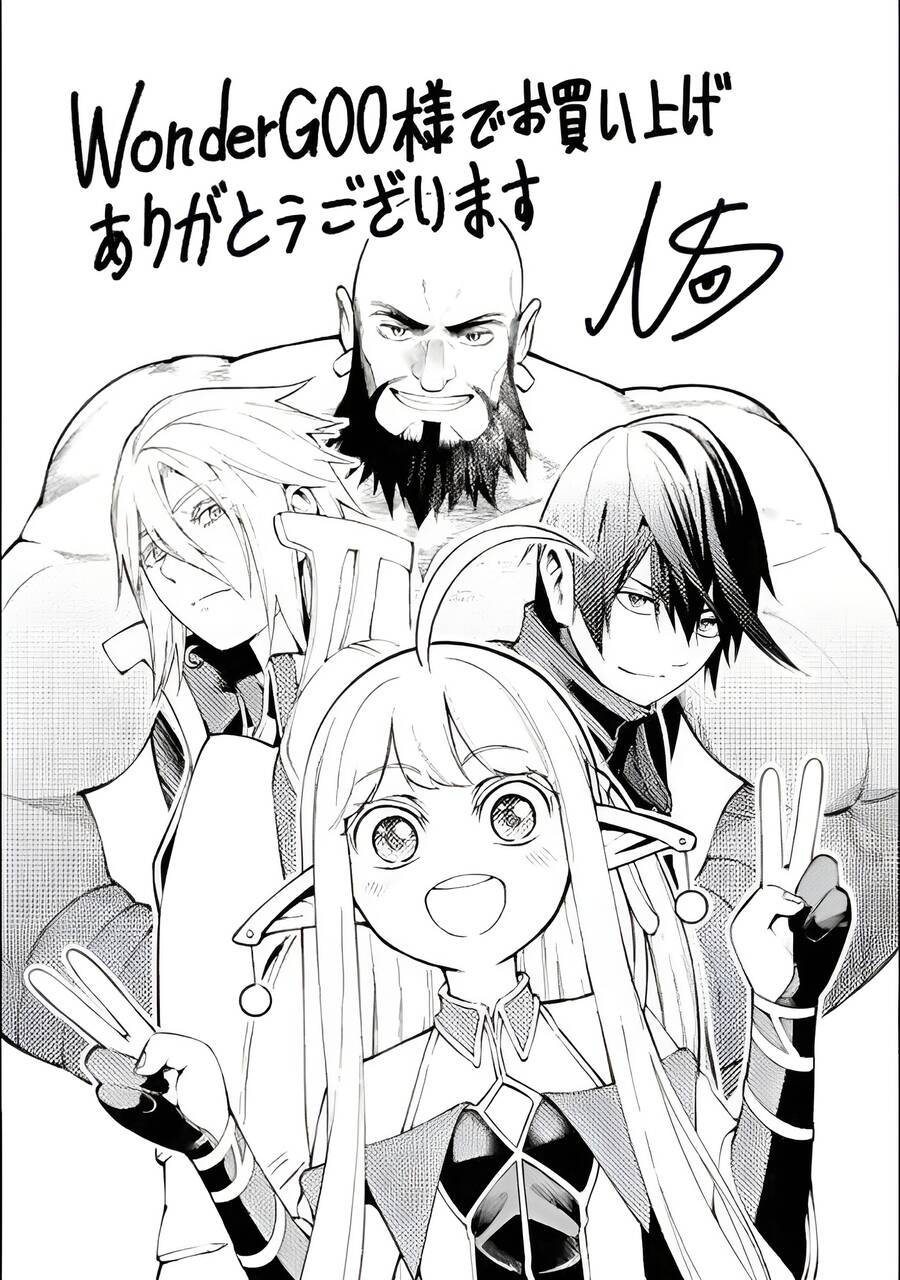 Tsuihousareru Tabi Ni Skill Wo Te Ni Ireta Ore Ga, 100 No Isekai De 2-Shuume Musou Chap 142 - Next Chap 143