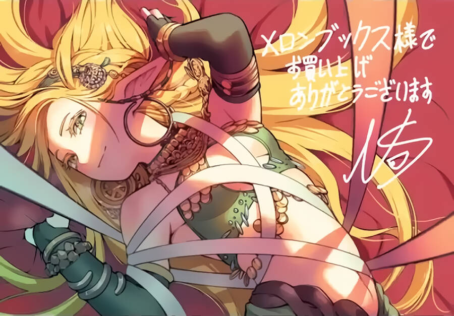 Tsuihousareru Tabi Ni Skill Wo Te Ni Ireta Ore Ga, 100 No Isekai De 2-Shuume Musou Chap 142 - Next Chap 143