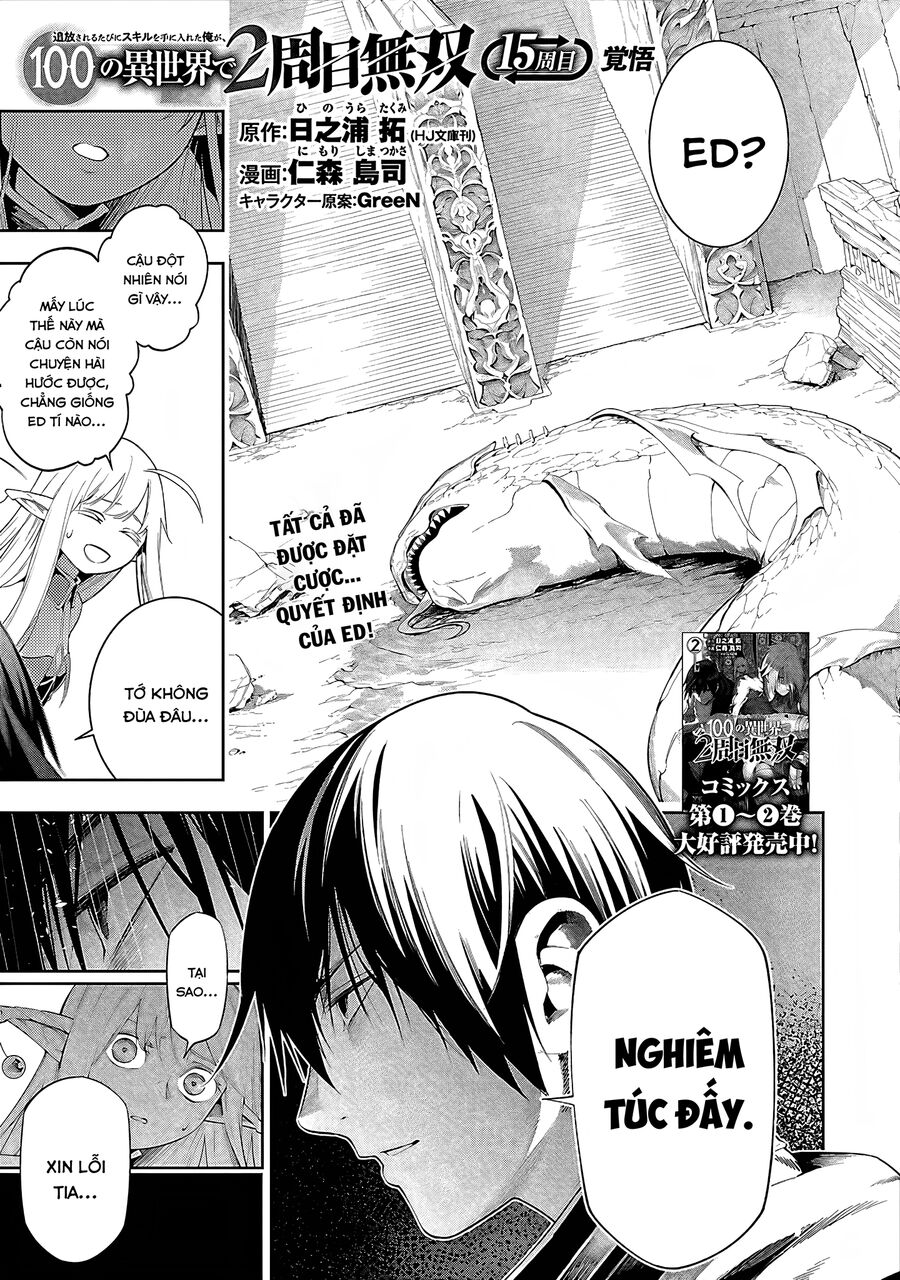 Tsuihousareru Tabi Ni Skill Wo Te Ni Ireta Ore Ga, 100 No Isekai De 2-Shuume Musou Chap 151 - Next Chap 152