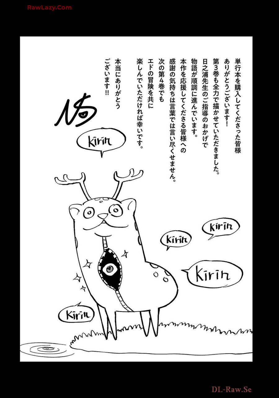 Tsuihousareru Tabi Ni Skill Wo Te Ni Ireta Ore Ga, 100 No Isekai De 2-Shuume Musou Chap 155 - Next Chap 156