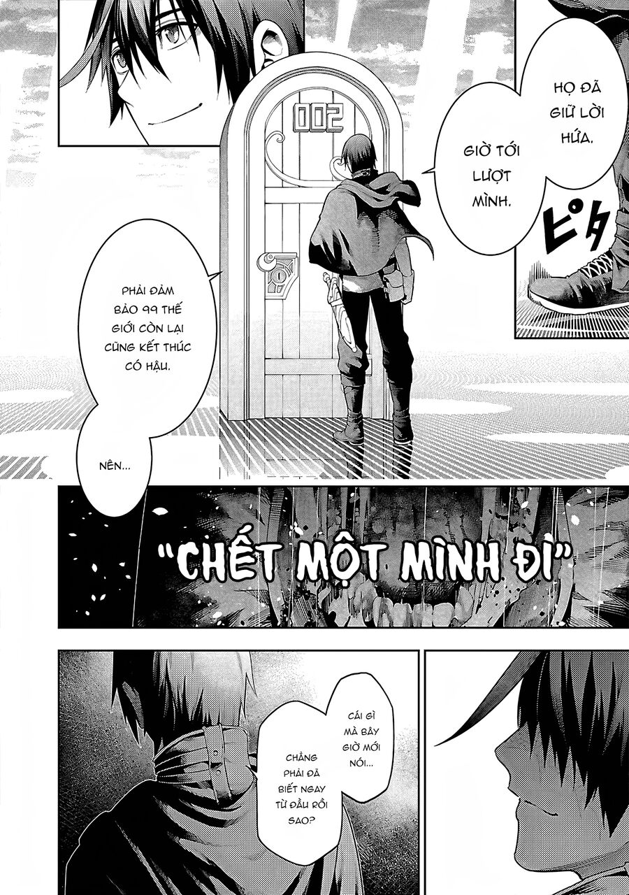 Tsuihousareru Tabi Ni Skill Wo Te Ni Ireta Ore Ga, 100 No Isekai De 2-Shuume Musou Chap 17 - Next Chap 18