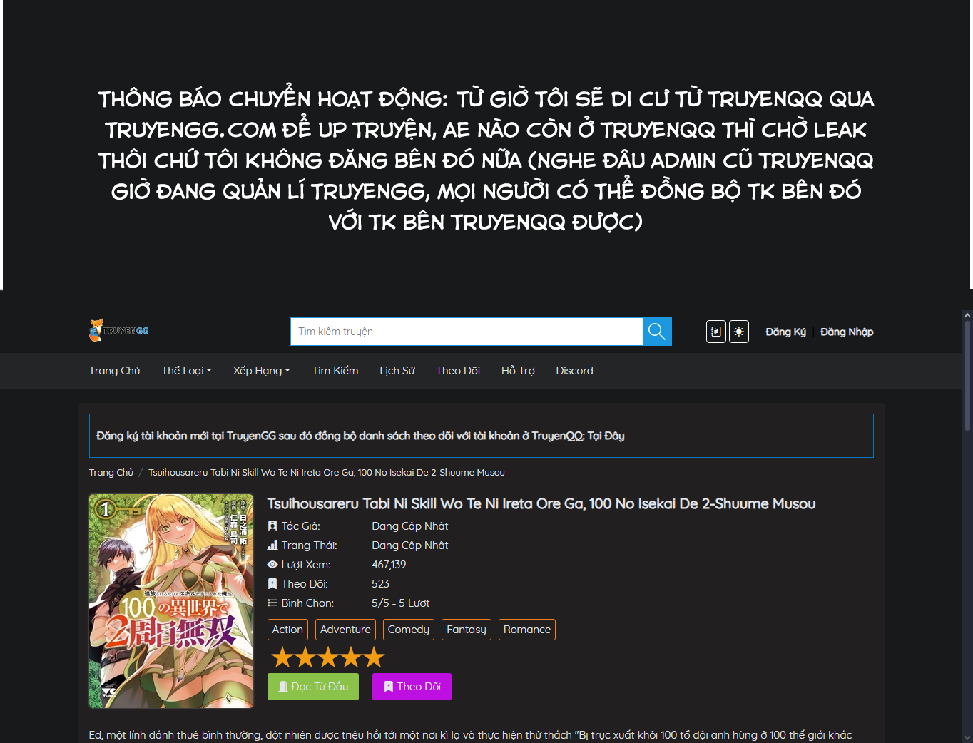 Tsuihousareru Tabi Ni Skill Wo Te Ni Ireta Ore Ga, 100 No Isekai De 2-Shuume Musou Chap 18 - Next Chap 19