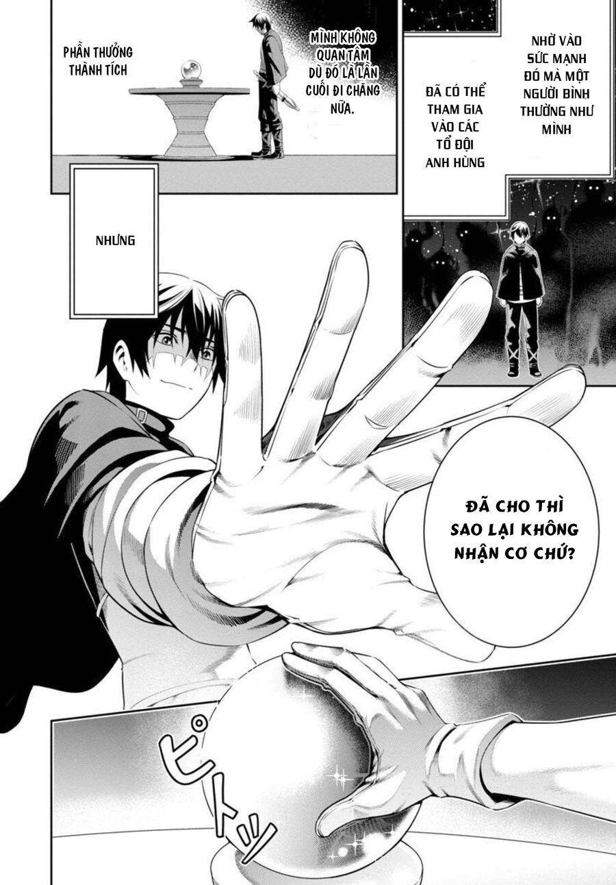 Tsuihousareru Tabi Ni Skill Wo Te Ni Ireta Ore Ga, 100 No Isekai De 2-Shuume Musou Chap 2 - Next Chap 3