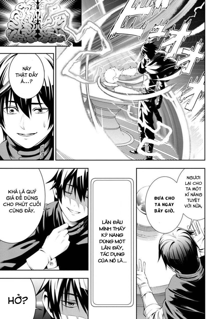 Tsuihousareru Tabi Ni Skill Wo Te Ni Ireta Ore Ga, 100 No Isekai De 2-Shuume Musou Chap 2 - Next Chap 3