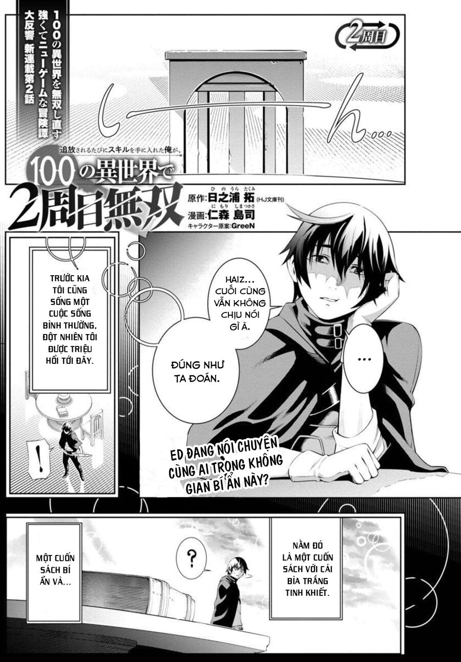 Tsuihousareru Tabi Ni Skill Wo Te Ni Ireta Ore Ga, 100 No Isekai De 2-Shuume Musou Chap 2 - Next Chap 3