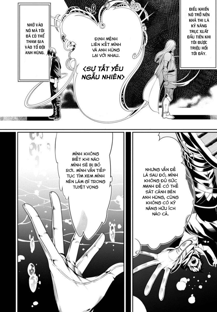 Tsuihousareru Tabi Ni Skill Wo Te Ni Ireta Ore Ga, 100 No Isekai De 2-Shuume Musou Chap 2 - Next Chap 3