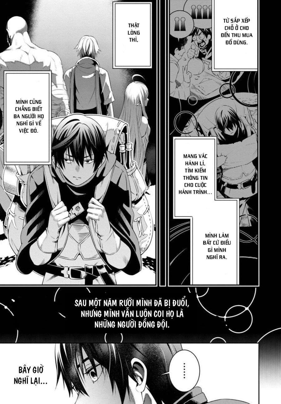 Tsuihousareru Tabi Ni Skill Wo Te Ni Ireta Ore Ga, 100 No Isekai De 2-Shuume Musou Chap 2 - Next Chap 3