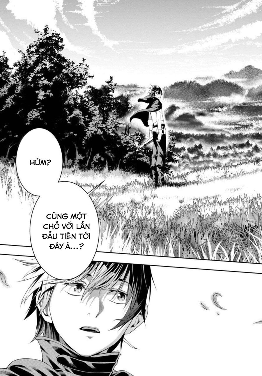 Tsuihousareru Tabi Ni Skill Wo Te Ni Ireta Ore Ga, 100 No Isekai De 2-Shuume Musou Chap 2 - Next Chap 3