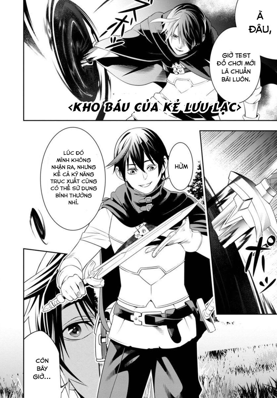 Tsuihousareru Tabi Ni Skill Wo Te Ni Ireta Ore Ga, 100 No Isekai De 2-Shuume Musou Chap 2 - Next Chap 3