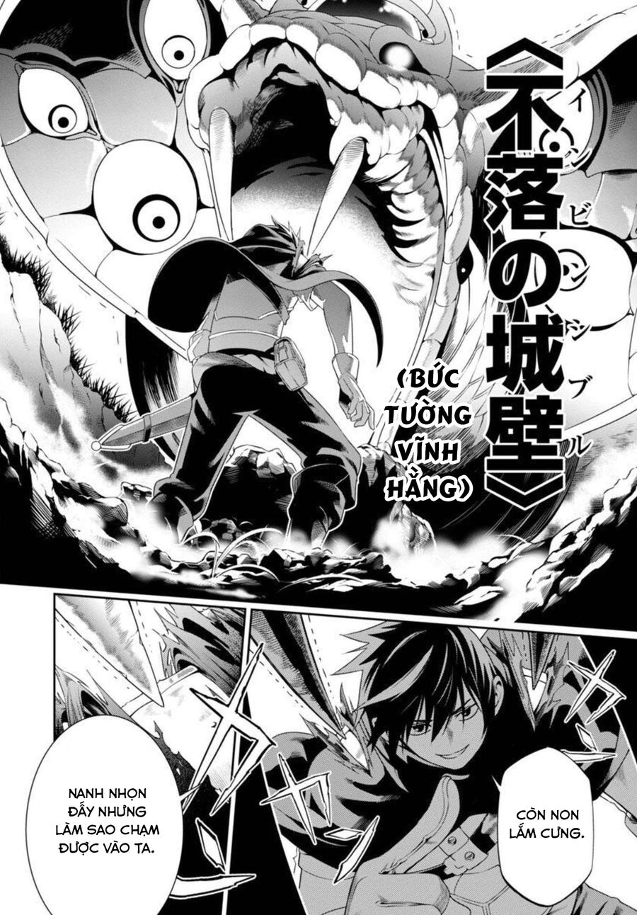 Tsuihousareru Tabi Ni Skill Wo Te Ni Ireta Ore Ga, 100 No Isekai De 2-Shuume Musou Chap 2 - Next Chap 3
