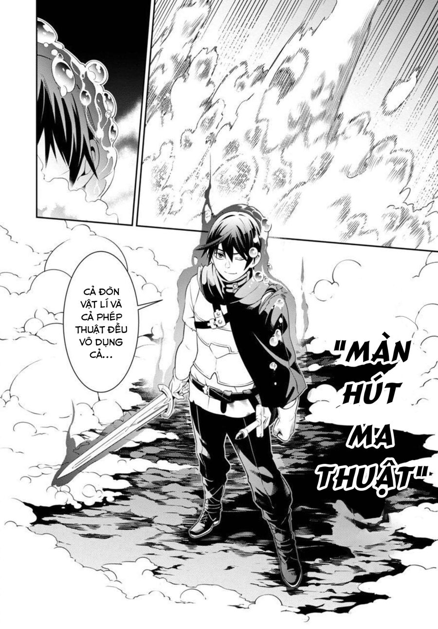 Tsuihousareru Tabi Ni Skill Wo Te Ni Ireta Ore Ga, 100 No Isekai De 2-Shuume Musou Chap 2 - Next Chap 3