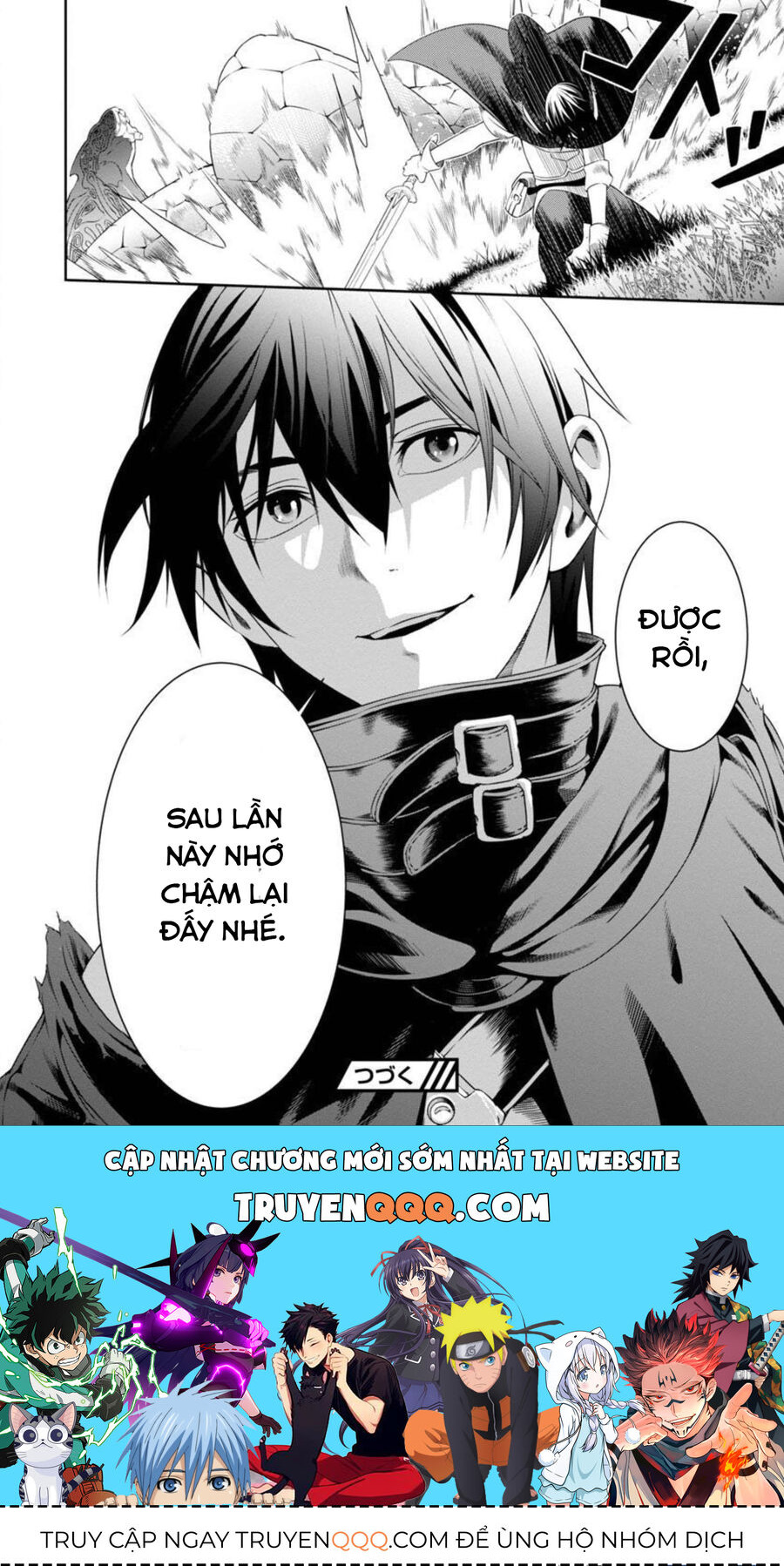 Tsuihousareru Tabi Ni Skill Wo Te Ni Ireta Ore Ga, 100 No Isekai De 2-Shuume Musou Chap 2 - Next Chap 3