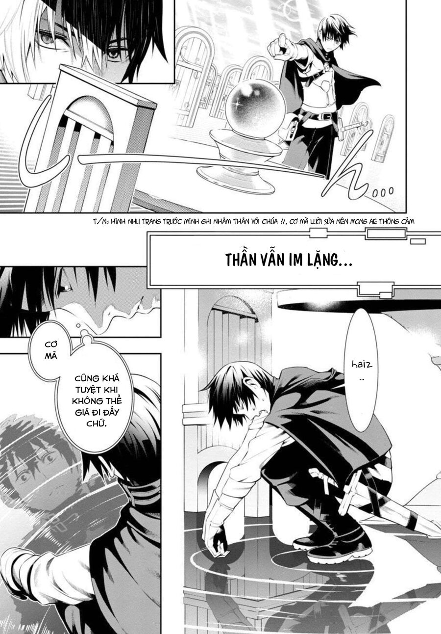 Tsuihousareru Tabi Ni Skill Wo Te Ni Ireta Ore Ga, 100 No Isekai De 2-Shuume Musou Chap 2 - Next Chap 3