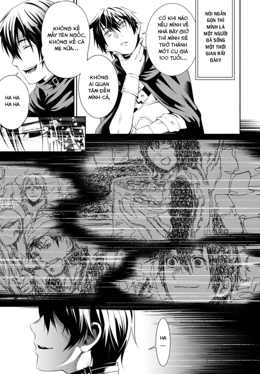 Tsuihousareru Tabi Ni Skill Wo Te Ni Ireta Ore Ga, 100 No Isekai De 2-Shuume Musou Chap 2 - Next Chap 3