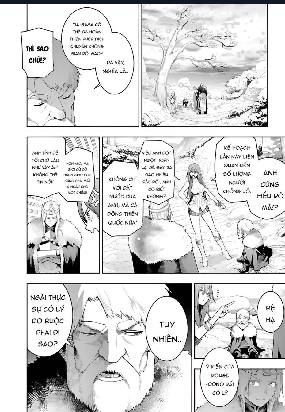 Tsuihousareru Tabi Ni Skill Wo Te Ni Ireta Ore Ga, 100 No Isekai De 2-Shuume Musou Chap 20 - Next Chap 21