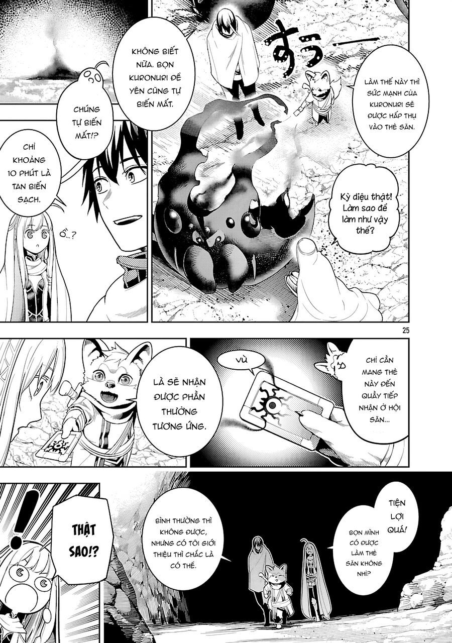 Tsuihousareru Tabi Ni Skill Wo Te Ni Ireta Ore Ga, 100 No Isekai De 2-Shuume Musou Chap 23 - Next Chap 24