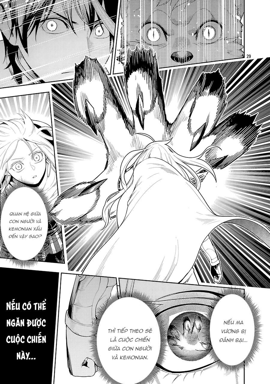 Tsuihousareru Tabi Ni Skill Wo Te Ni Ireta Ore Ga, 100 No Isekai De 2-Shuume Musou Chap 23 - Next Chap 24