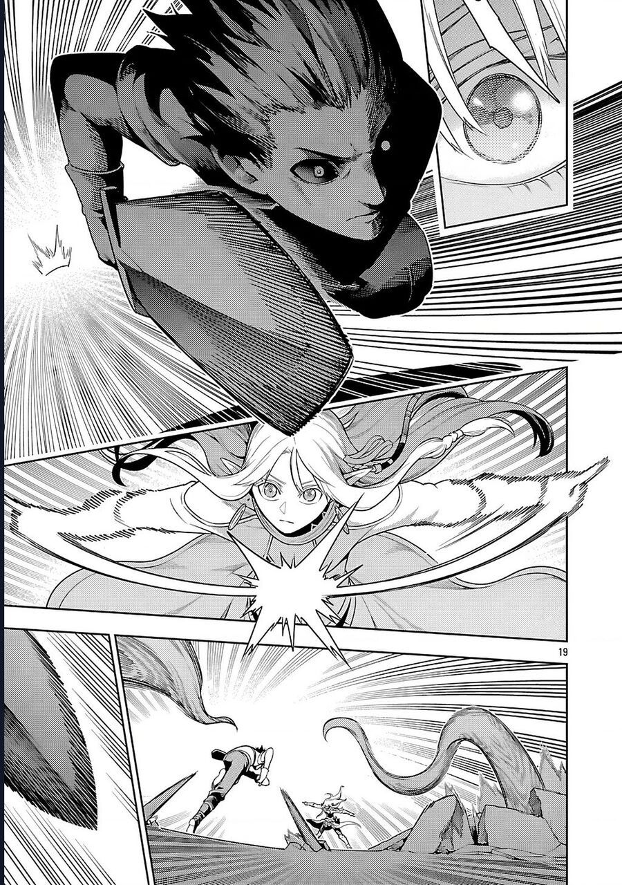 Tsuihousareru Tabi Ni Skill Wo Te Ni Ireta Ore Ga, 100 No Isekai De 2-Shuume Musou Chap 25 - Next Chap 26